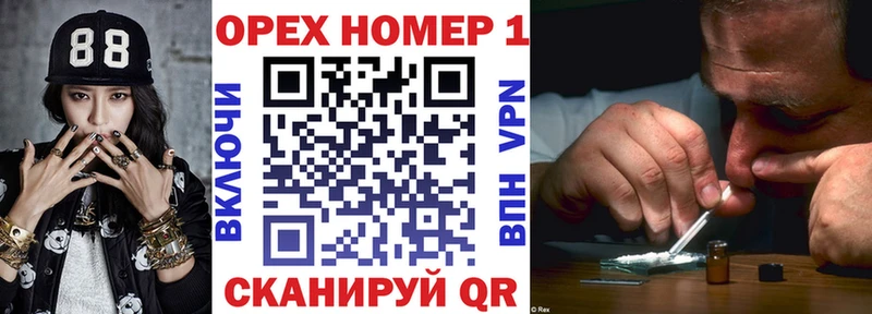 Купить наркотик аптеки Заозёрный ГАШ  Кокаин  СОЛЬ  Канабис  АМФ  KRAKEN зеркало  Меф мяу мяу 