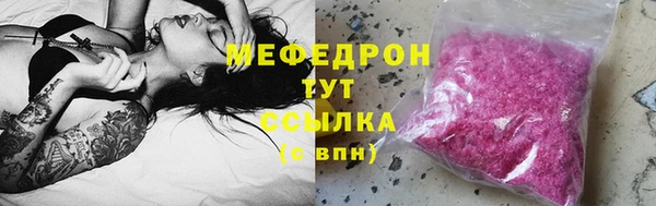 дживик Медвежьегорск