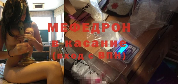 кокаин премиум Майский