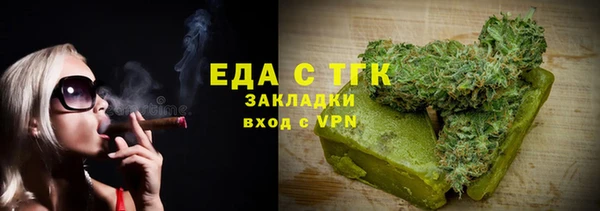 дживик Медвежьегорск