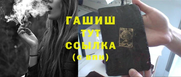 кокаин колумбия Орехово-Зуево