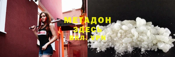 кокаин Мегион