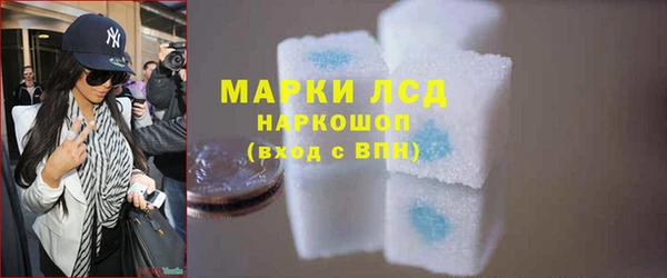 соль ск Магадан