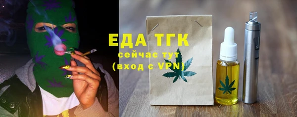 дживик Медвежьегорск