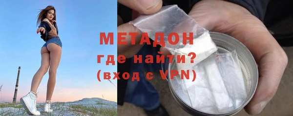 дживик Медвежьегорск