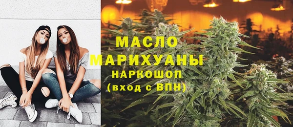 кокаин Мегион