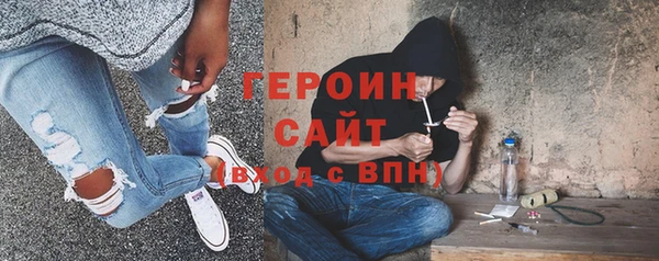 кокаин Мегион