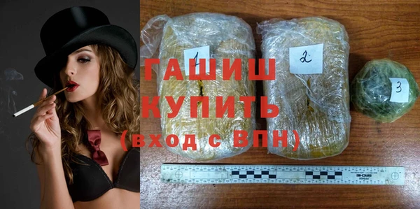 кокаин премиум Майский
