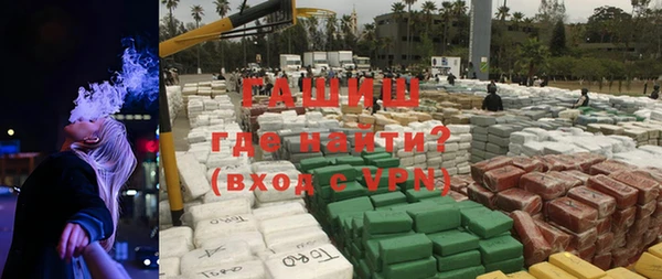 кокаин Мегион