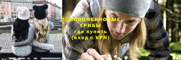 кокаин Мегион