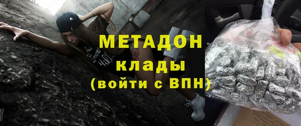 дживик Медвежьегорск