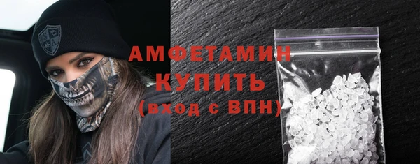 крисы Медногорск