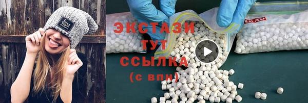дживик Медвежьегорск