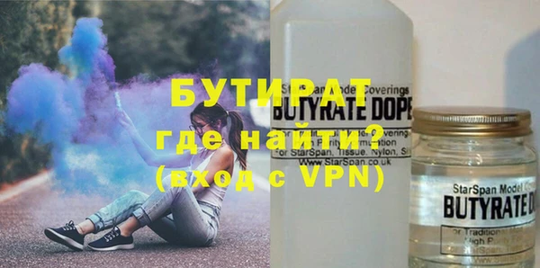 дживик Медвежьегорск