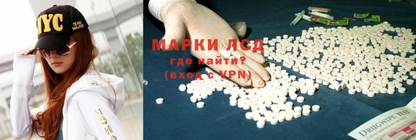 кокаин Мегион