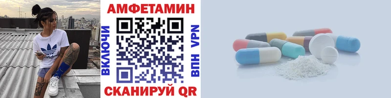 Первитин кристалл  Заозёрный 