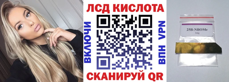 сайты даркнета Telegram  Заозёрный  Наркотические марки 1500мкг  что такое наркотик 